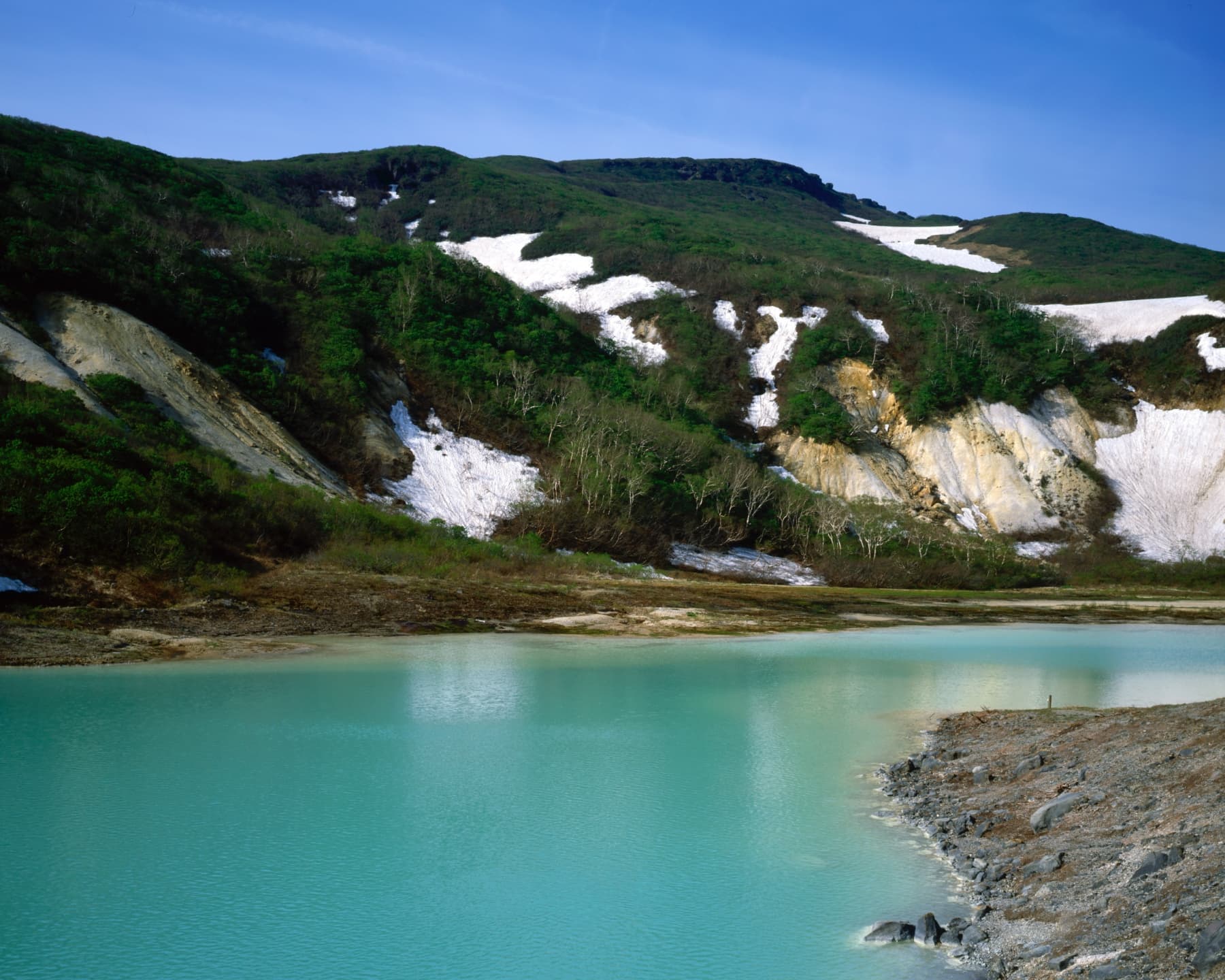 栗駒山 サムネイル 1